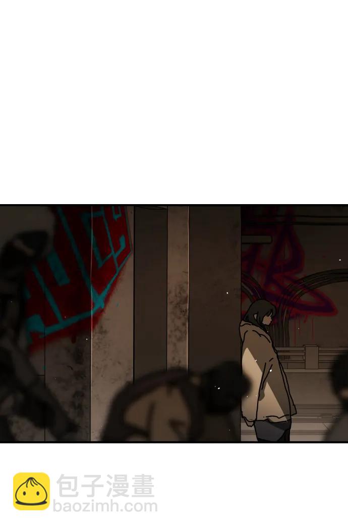 末日危機 - [第2季] 第36話(2/3) - 6