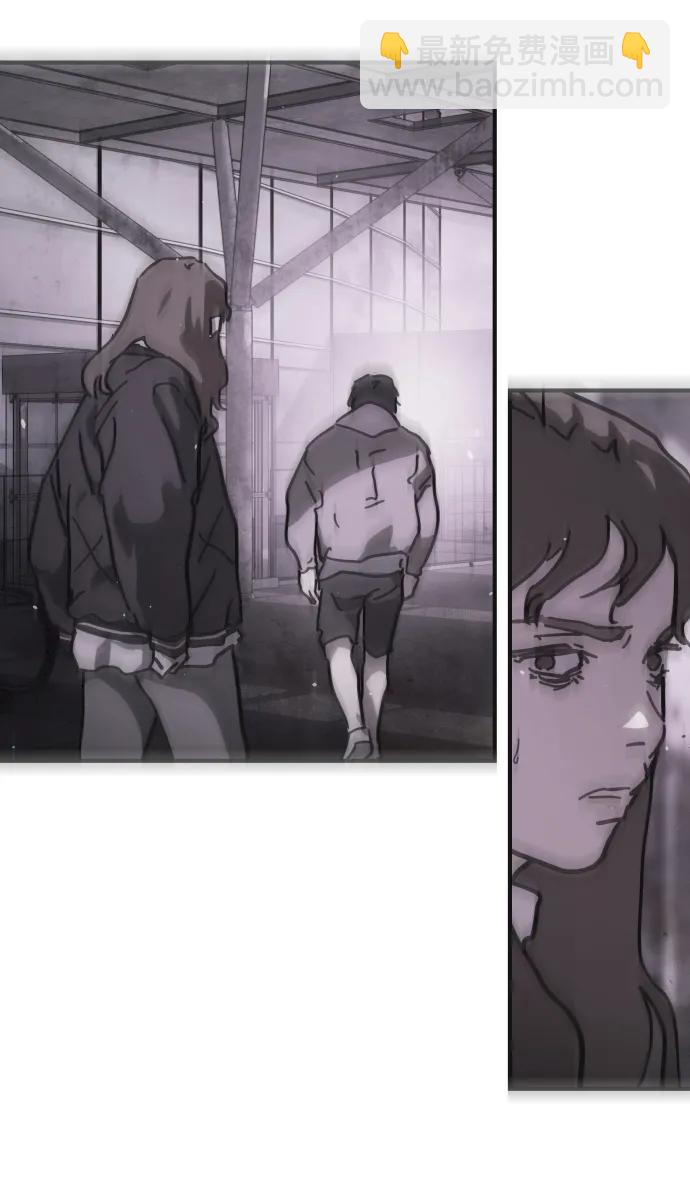 末日危機 - [第2季] 第36話(2/3) - 3