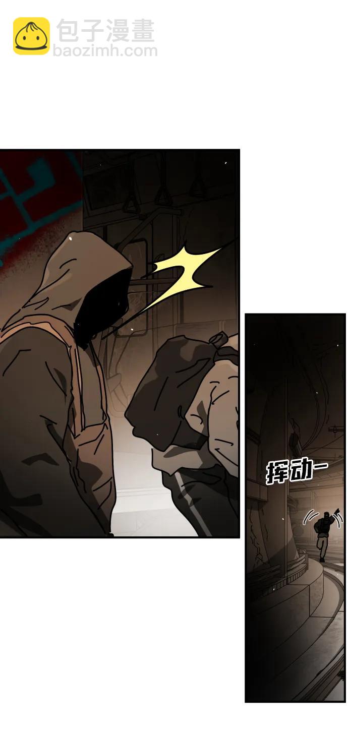 末日危機 - [第2季] 第36話(2/3) - 7