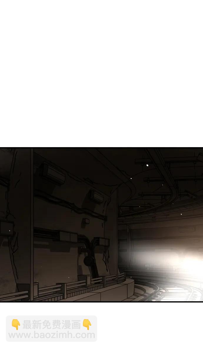 末日危機 - [第2季] 第36話(2/3) - 1