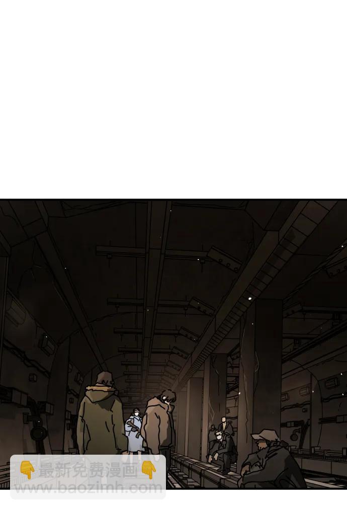 末日危機 - [第2季] 第36話(2/3) - 3