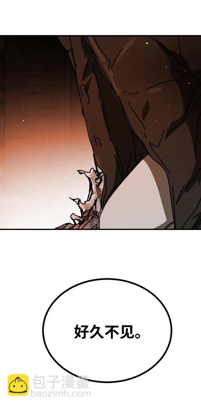 末日危機 - [第2季] 第38話(3/3) - 2