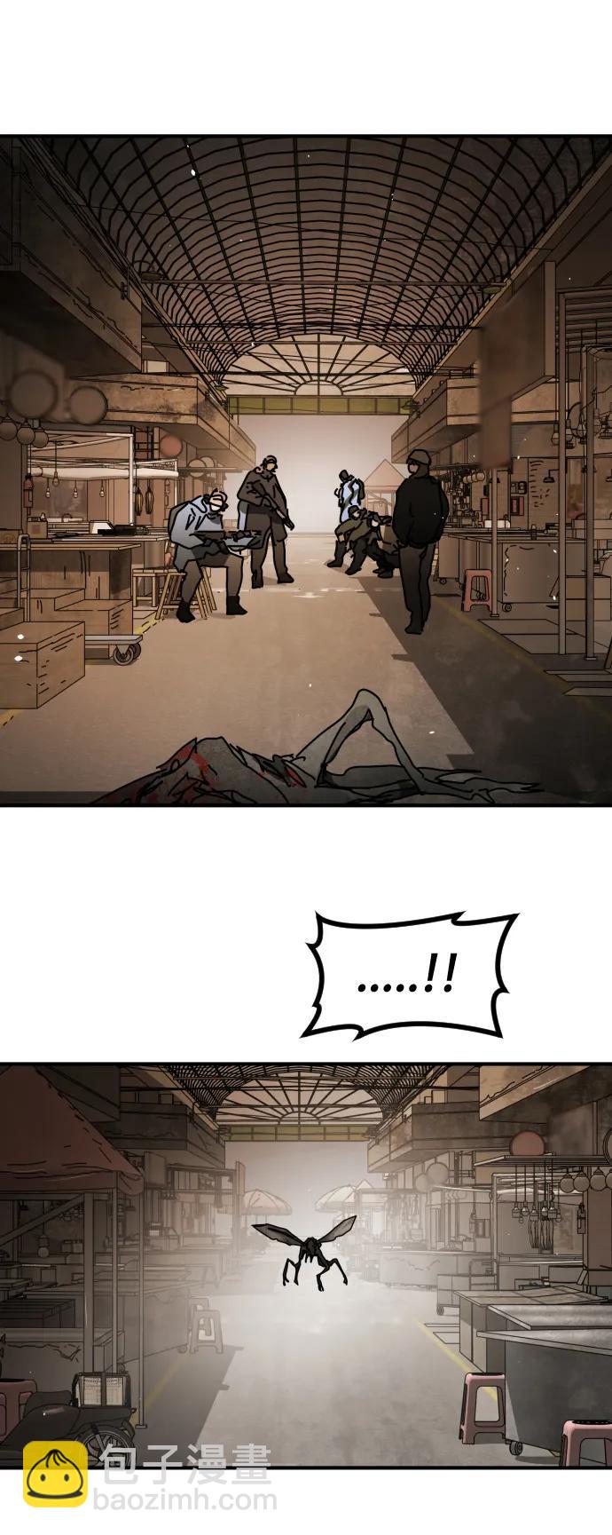 末日危機 - [第2季] 第38話(2/3) - 5