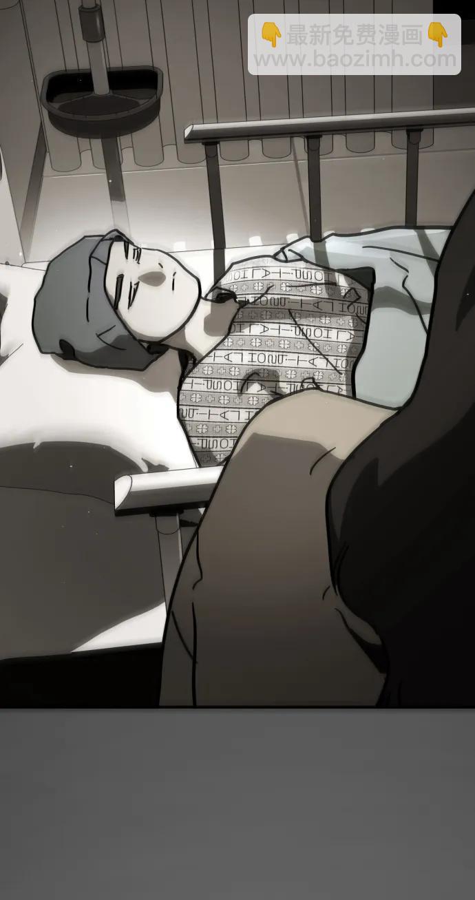 末日危機 - [第2季] 第40話(1/2) - 3