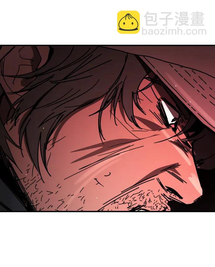 末日危機 - [第2季] 第40話(1/2) - 6