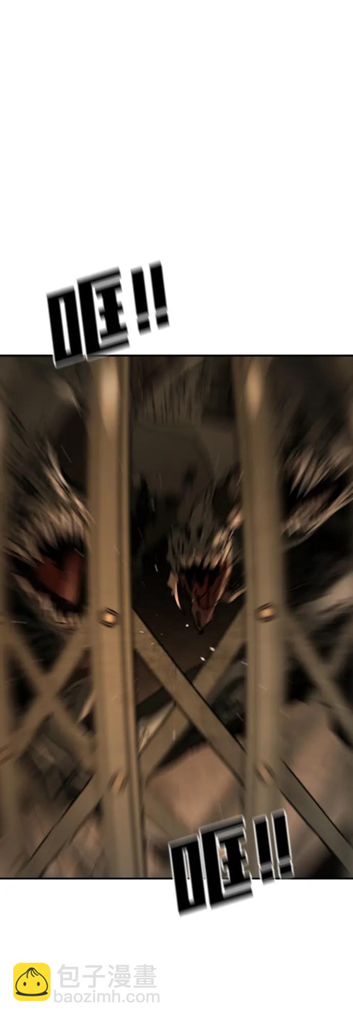 末日危機 - [第2季] 第40話(2/2) - 3