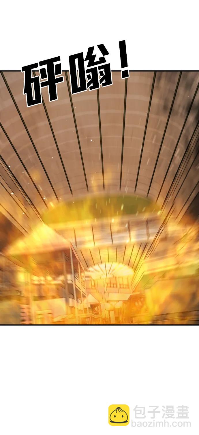 末日危機 - [第2季] 第40話(2/2) - 2