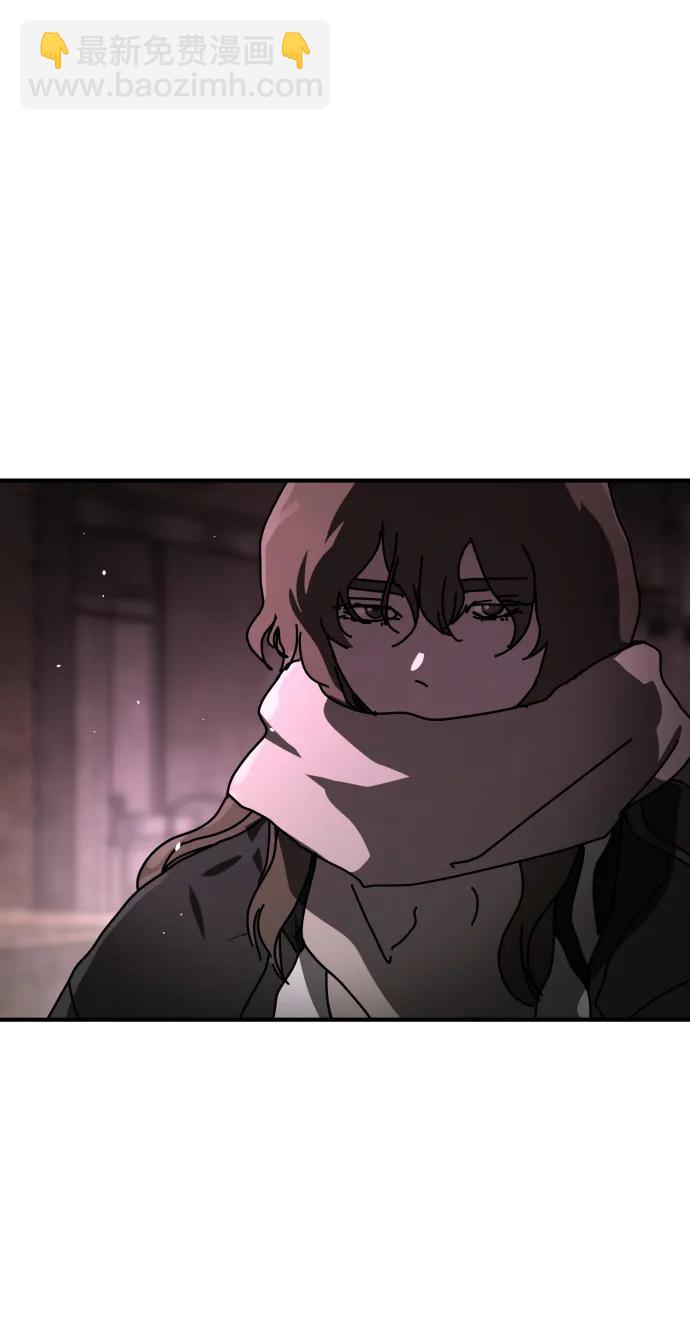 末日危機 - [第2季] 第42話(1/3) - 4