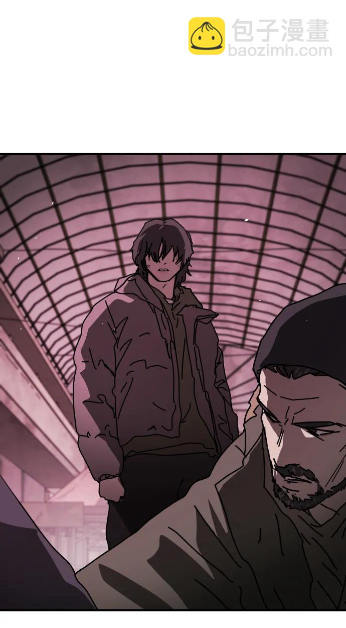 末日危機 - [第2季] 第42話(1/3) - 4