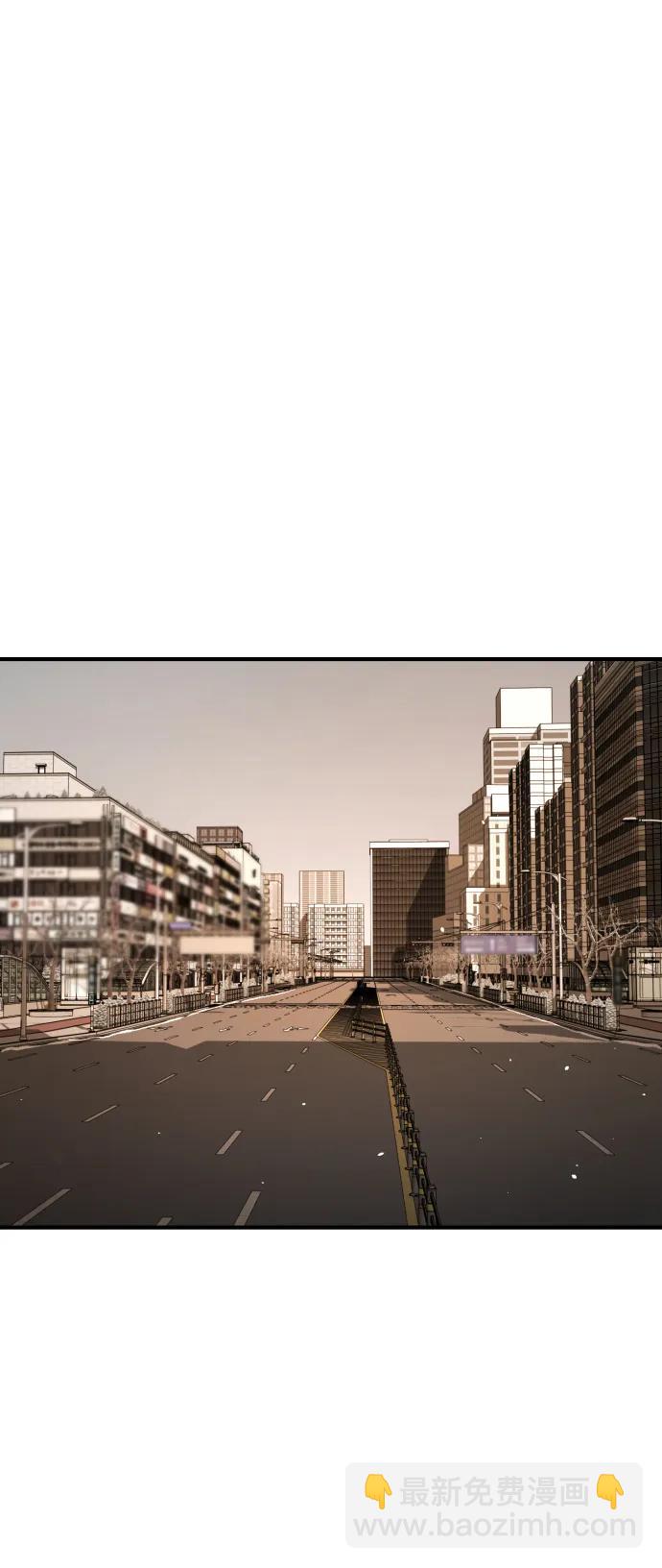 末日危機 - [第2季] 第42話(1/3) - 6