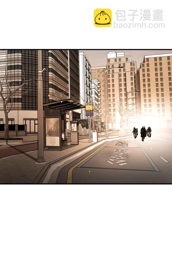 末日危機 - [第2季] 第42話(1/3) - 7