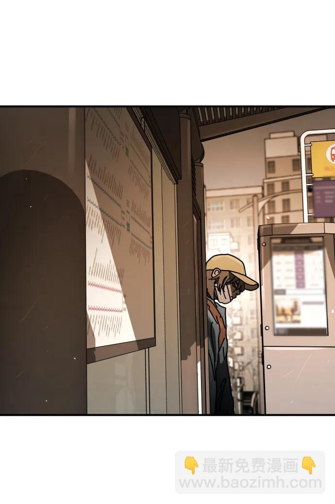 末日危機 - [第2季] 第42話(2/3) - 7