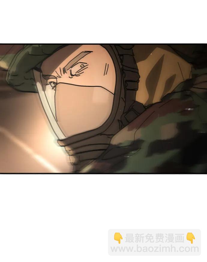 末日危機 - [第2季] 第44話(1/2) - 7