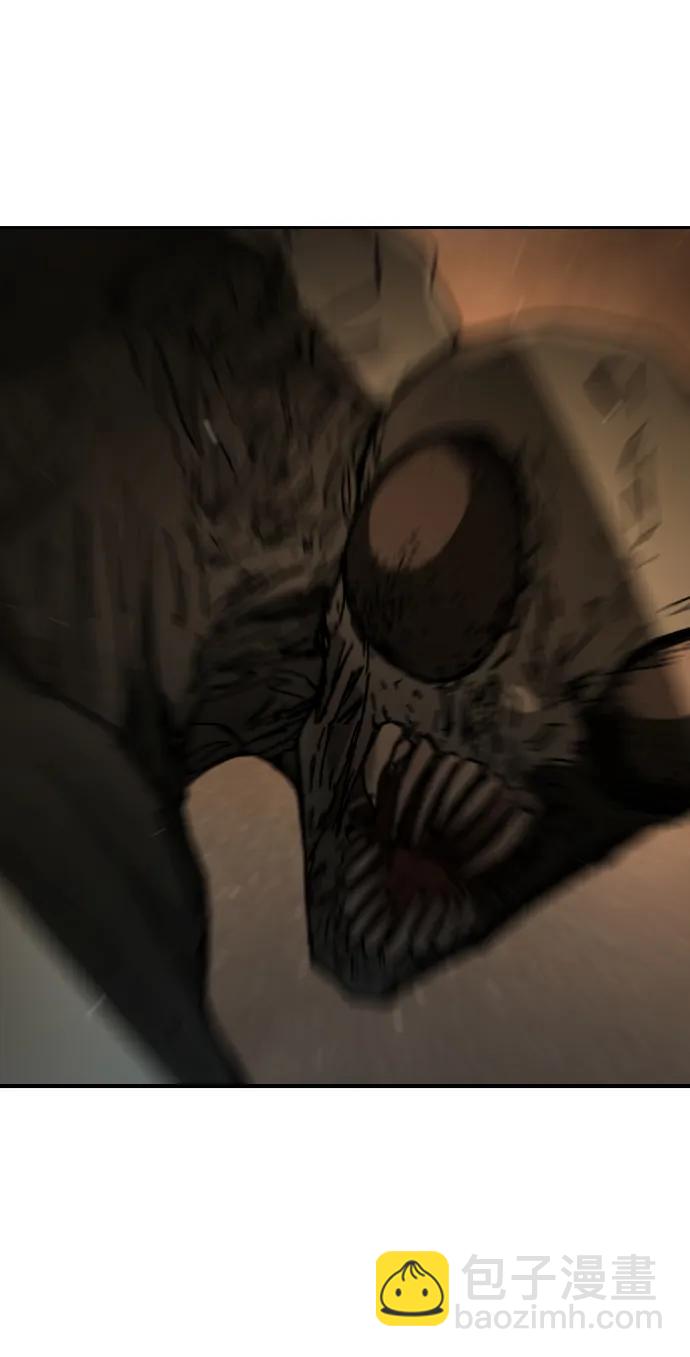 末日危機 - [第2季] 第44話(1/2) - 4