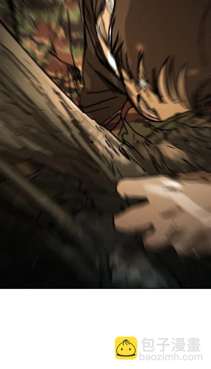 末日危機 - [第2季] 第44話(1/2) - 7