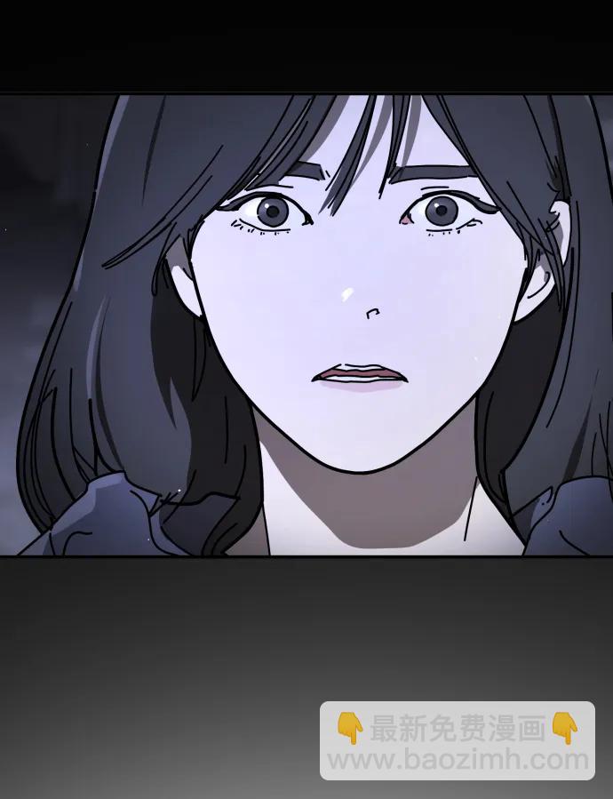 末日危機 - [第2季] 第44話(1/2) - 5