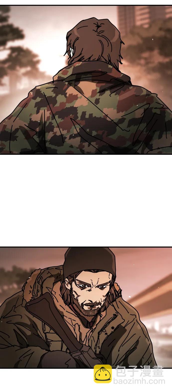 末日危機 - [第2季] 第44話(2/2) - 6