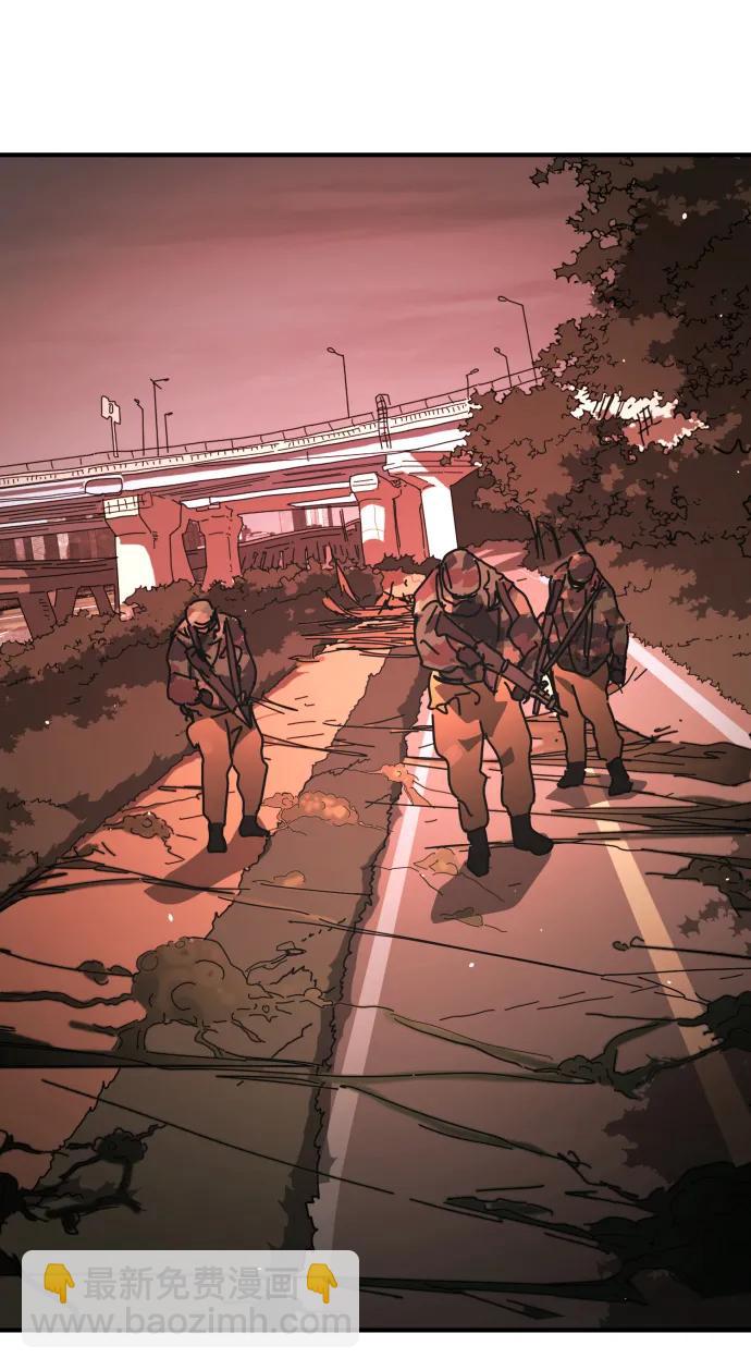 末日危機 - [第2季] 第44話(2/2) - 3