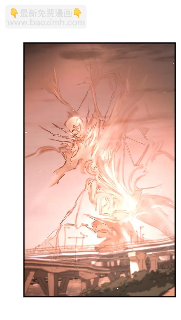 末日危機 - [第2季] 第44話(2/2) - 3