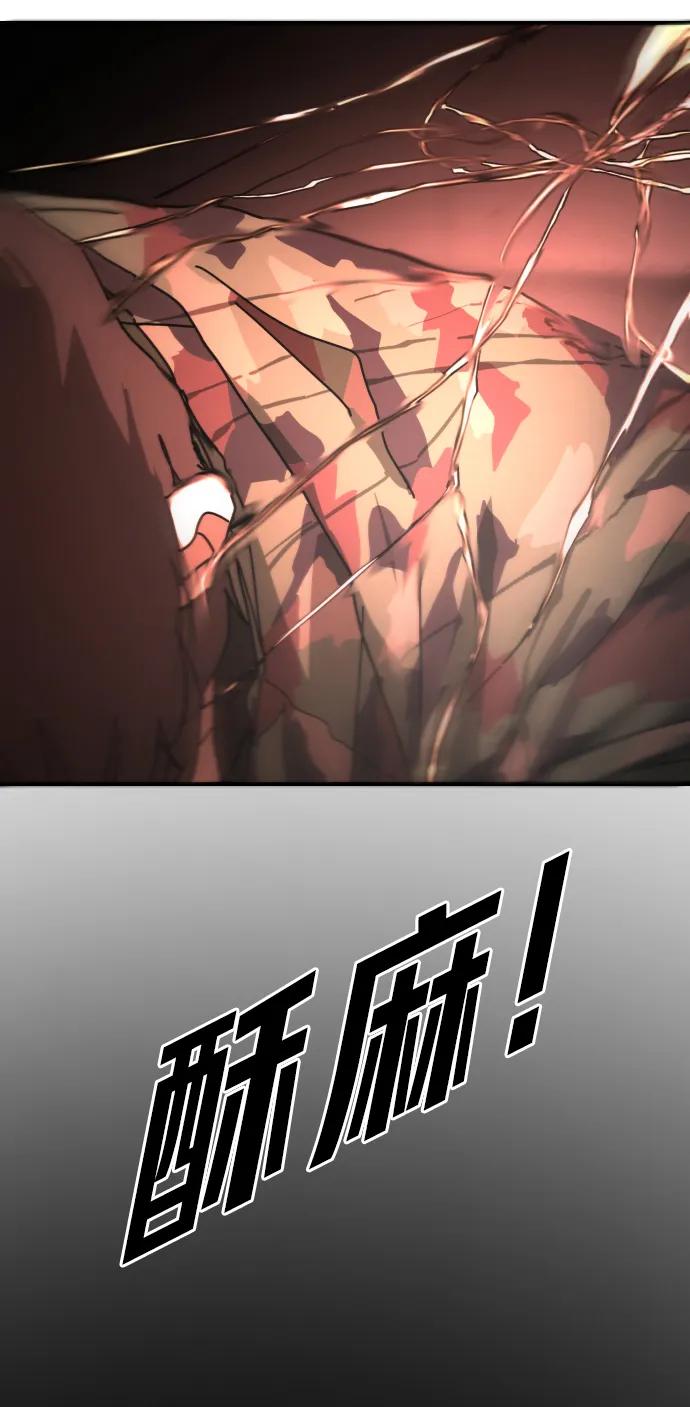 末日危機 - [第2季] 第44話(2/2) - 5