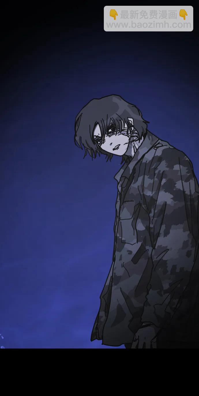 末日危機 - [第2季] 第44話(2/2) - 8