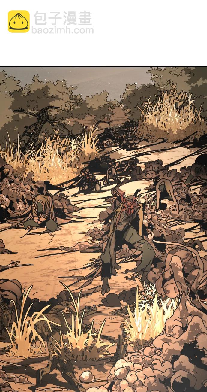 末日危機 - [第2季] 第44話(2/2) - 3