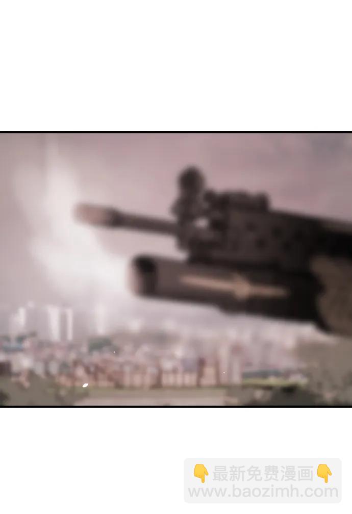 末日危機 - [第2季] 第46話(3/3) - 3