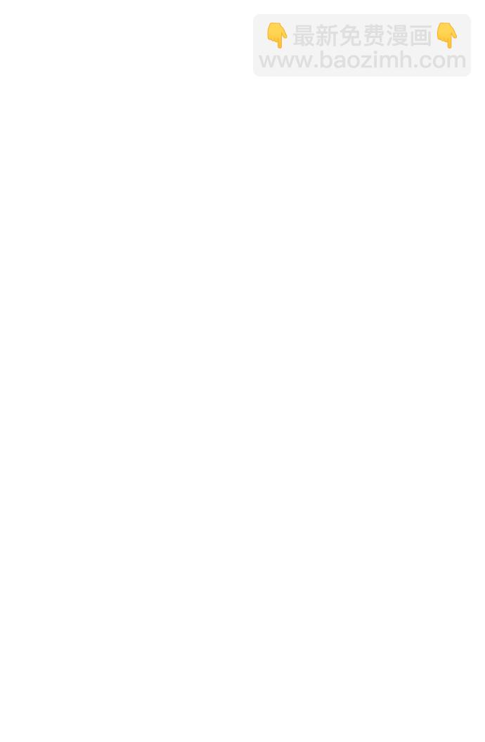 末日危機 - [第2季] 第46話(1/3) - 3