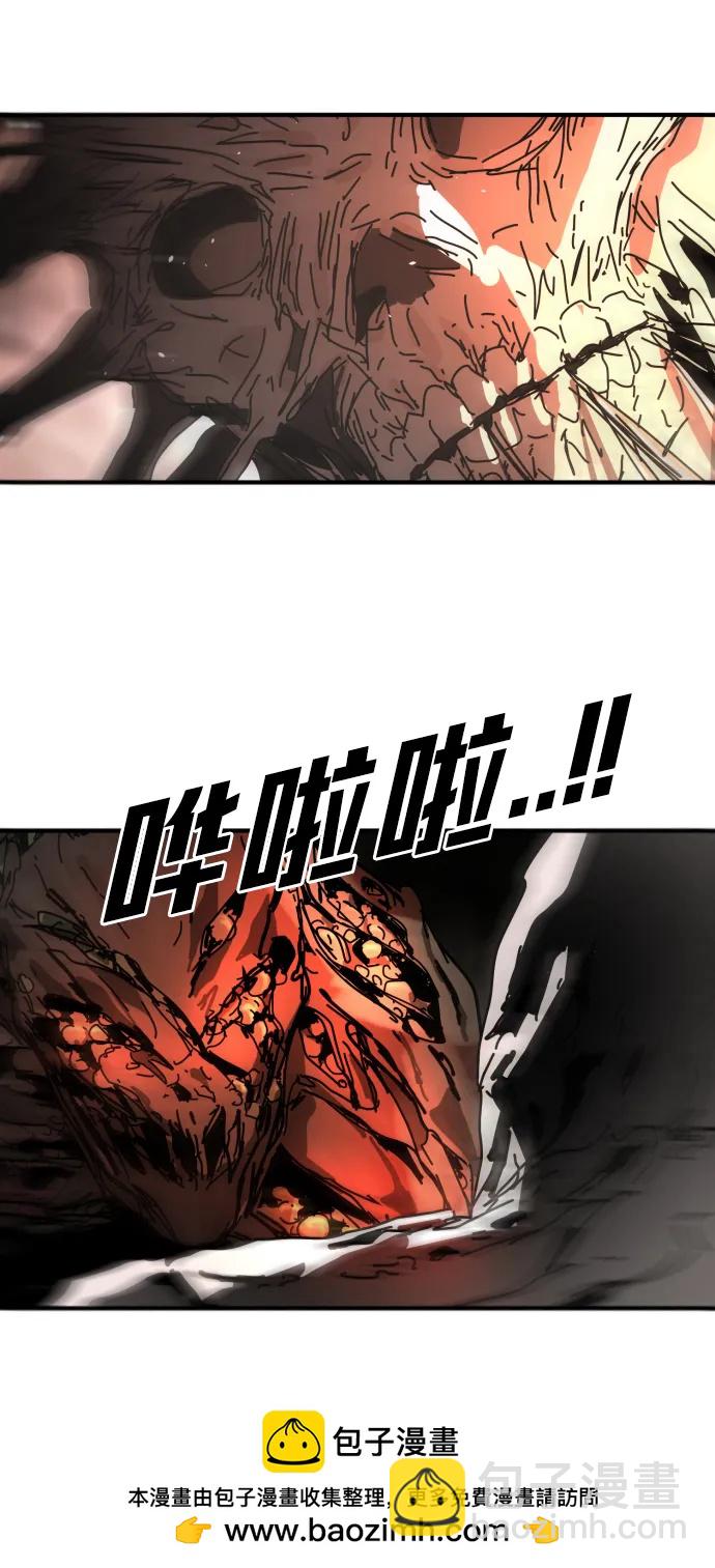 末日危機 - [第2季] 第46話(1/3) - 2