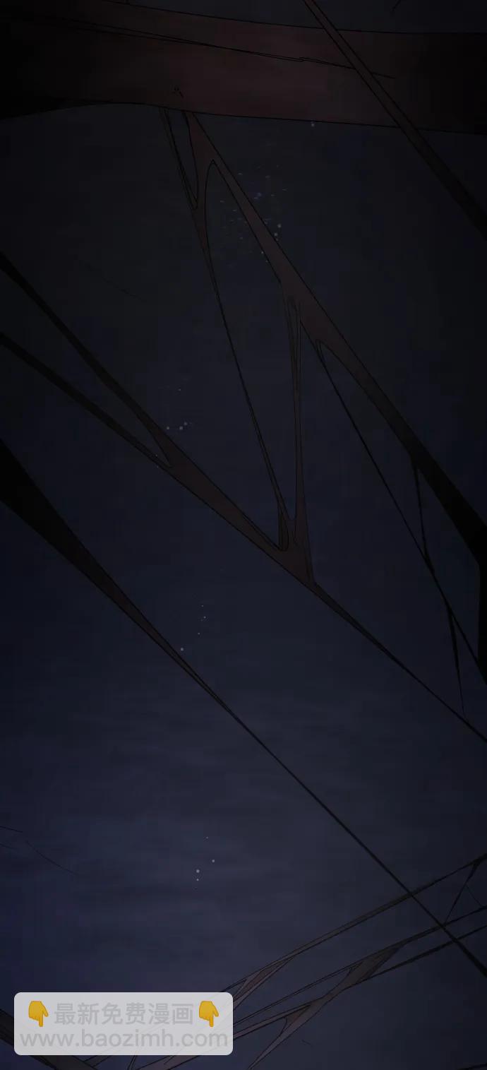 末日危機 - [第2季] 第46話(2/3) - 6