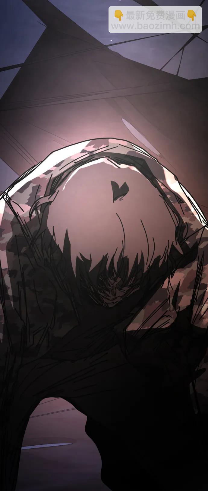 末日危機 - [第2季] 第46話(2/3) - 8