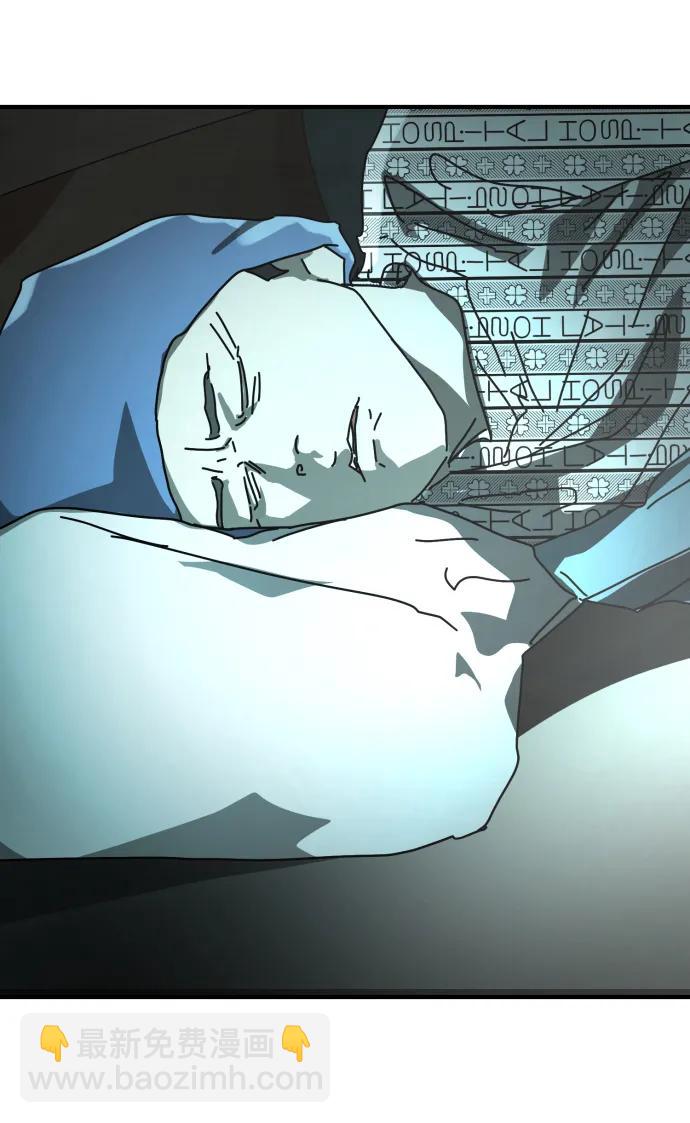 末日危機 - [第2季] 第46話(2/3) - 2