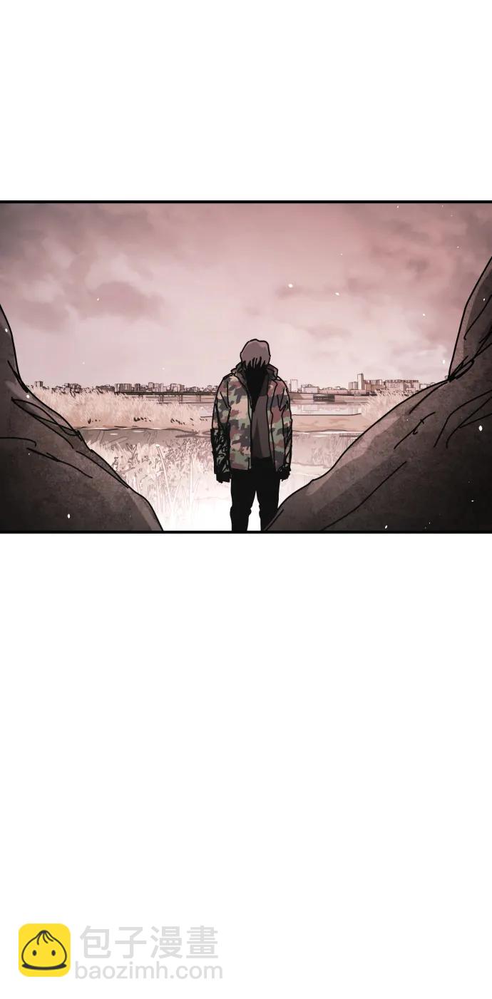 末日危機 - [第2季] 第46話(2/3) - 5