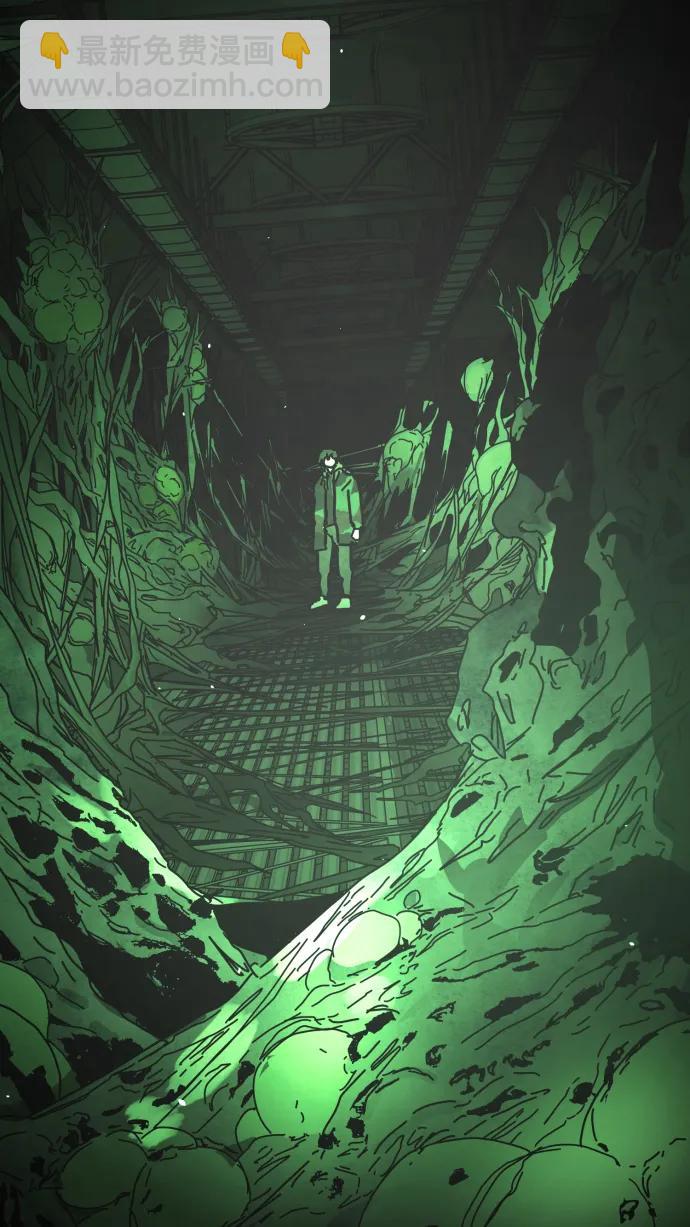 末日危機 - [第2季] 第48話(3/3) - 1