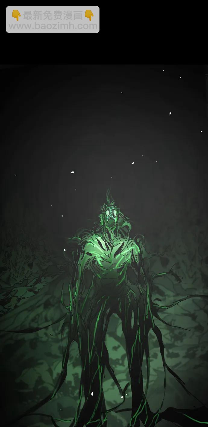 末日危機 - [第2季] 第48話(3/3) - 3