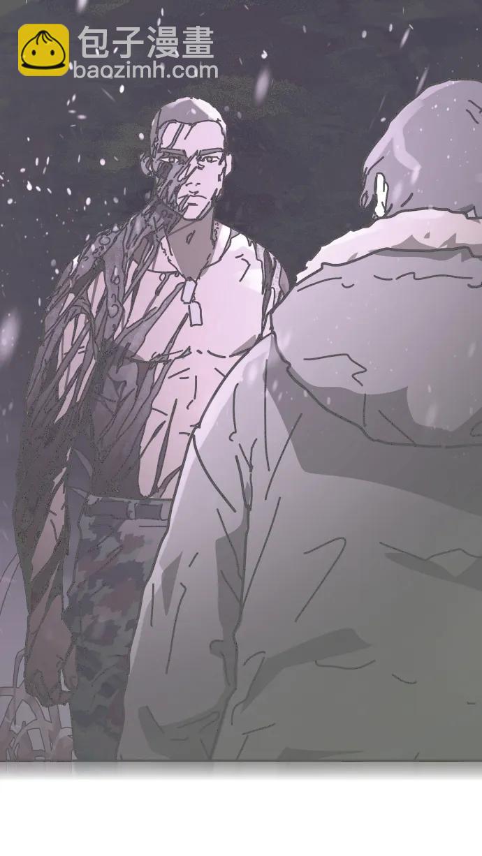 末日危機 - [第2季] 第48話(1/3) - 8