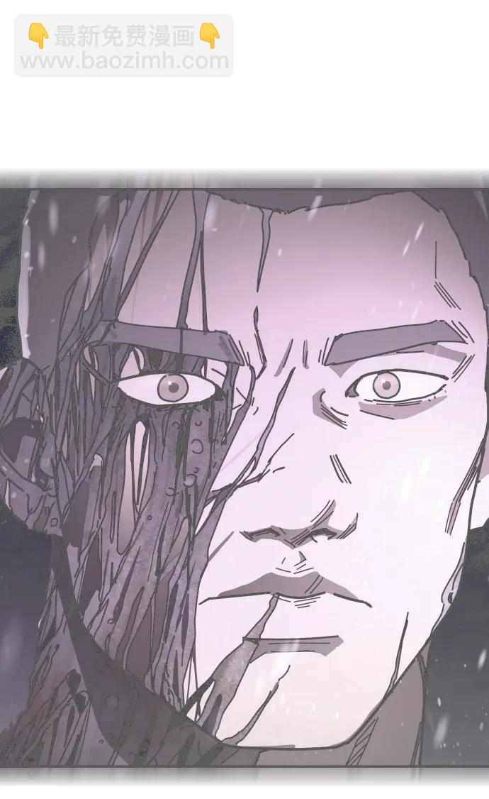 末日危機 - [第2季] 第48話(1/3) - 1