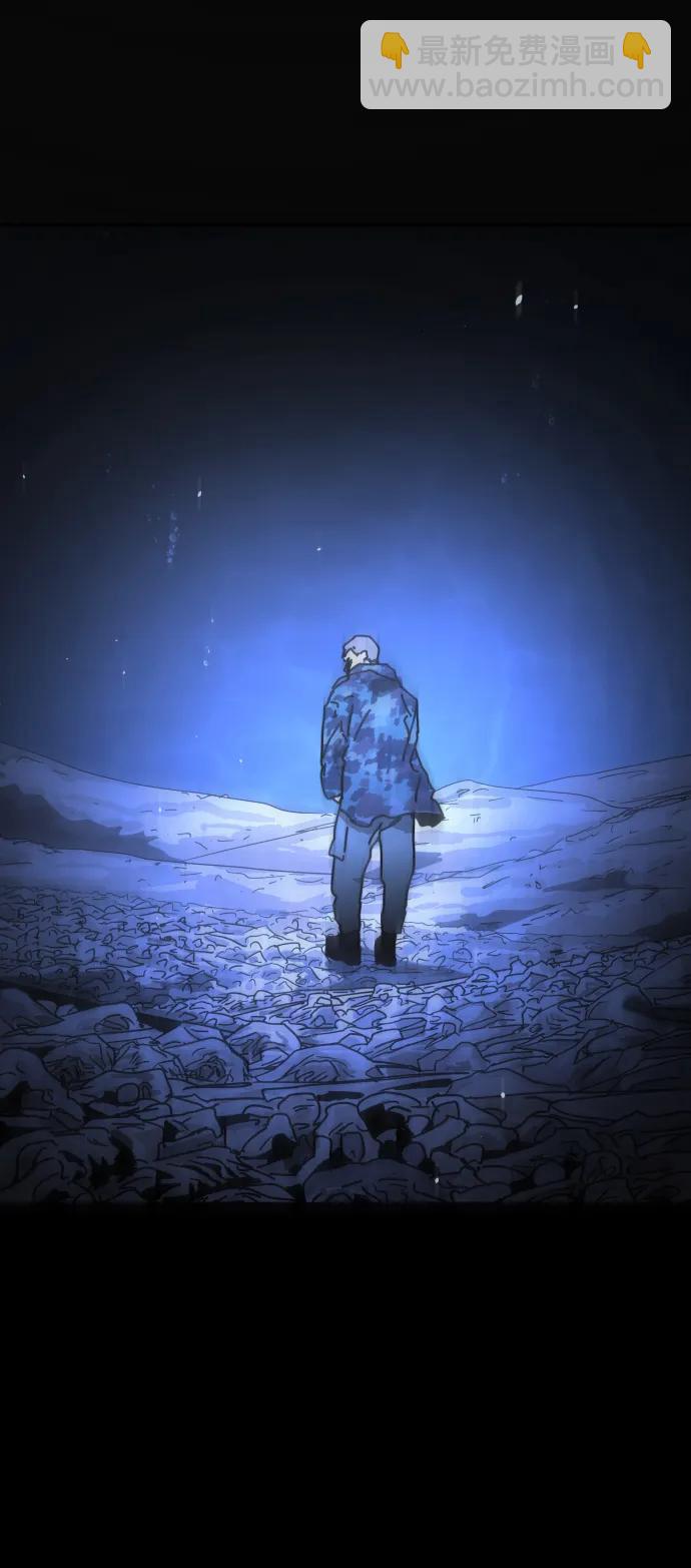 末日危機 - [第2季] 第48話(2/3) - 2