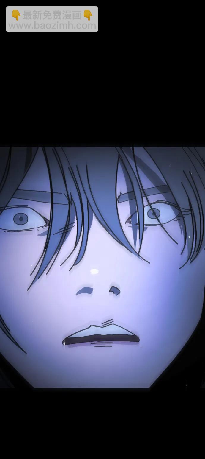 末日危機 - [第2季] 第48話(2/3) - 3