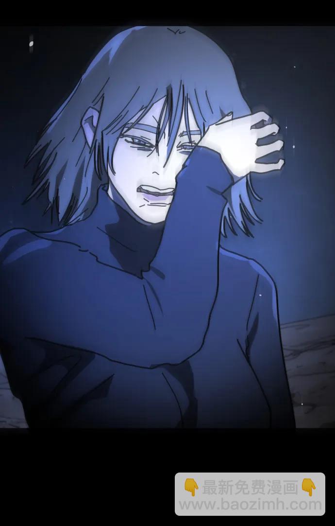 末日危機 - [第2季] 第48話(2/3) - 7