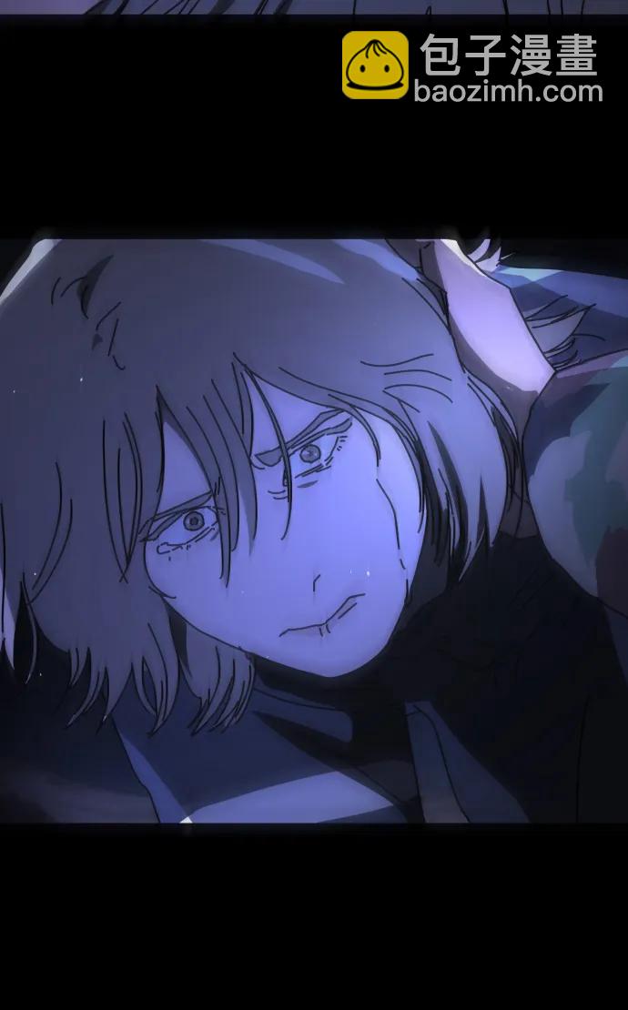 末日危機 - [第2季] 第48話(2/3) - 5