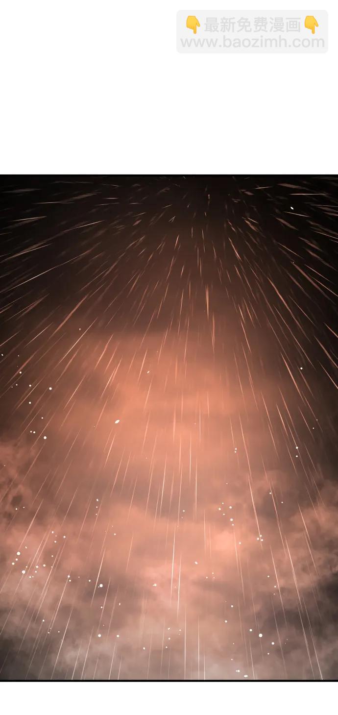 末日危機 - [第2季] 第50話(1/3) - 8