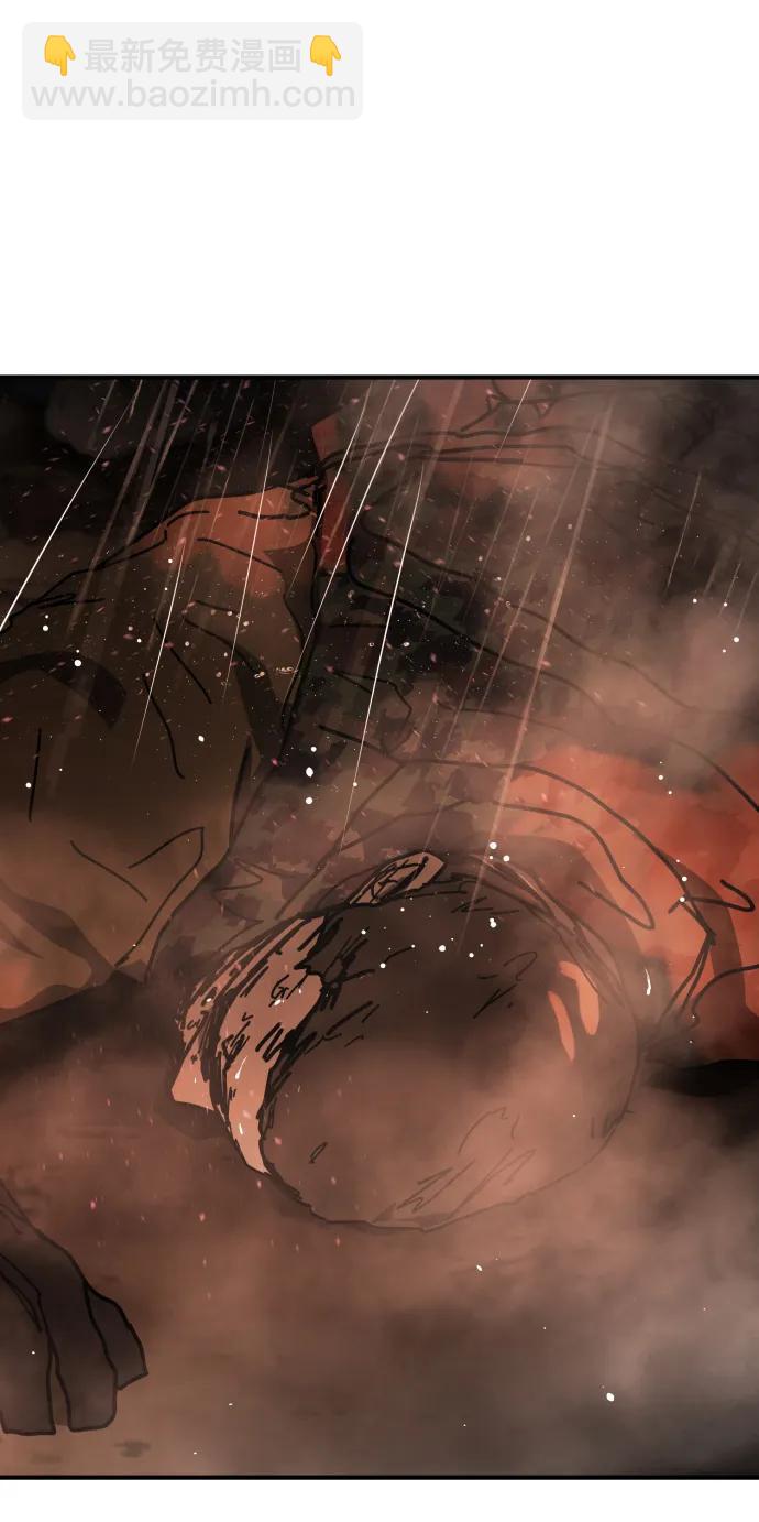 末日危機 - [第2季] 第50話(1/3) - 1