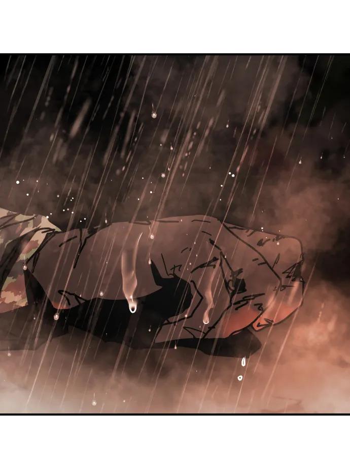 末日危機 - [第2季] 第50話(1/3) - 8