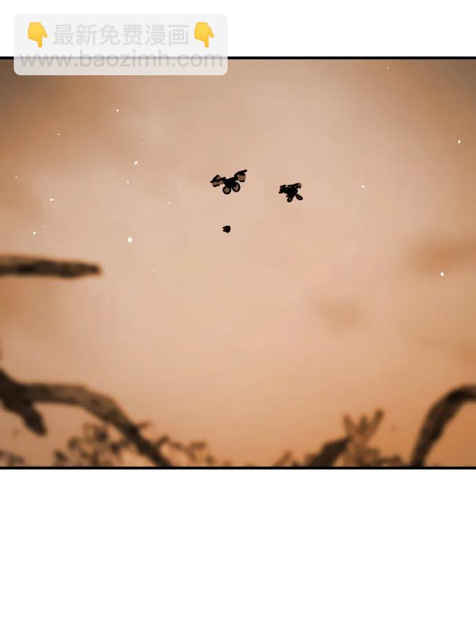 末日危機 - [第2季] 第52話(3/3) - 4