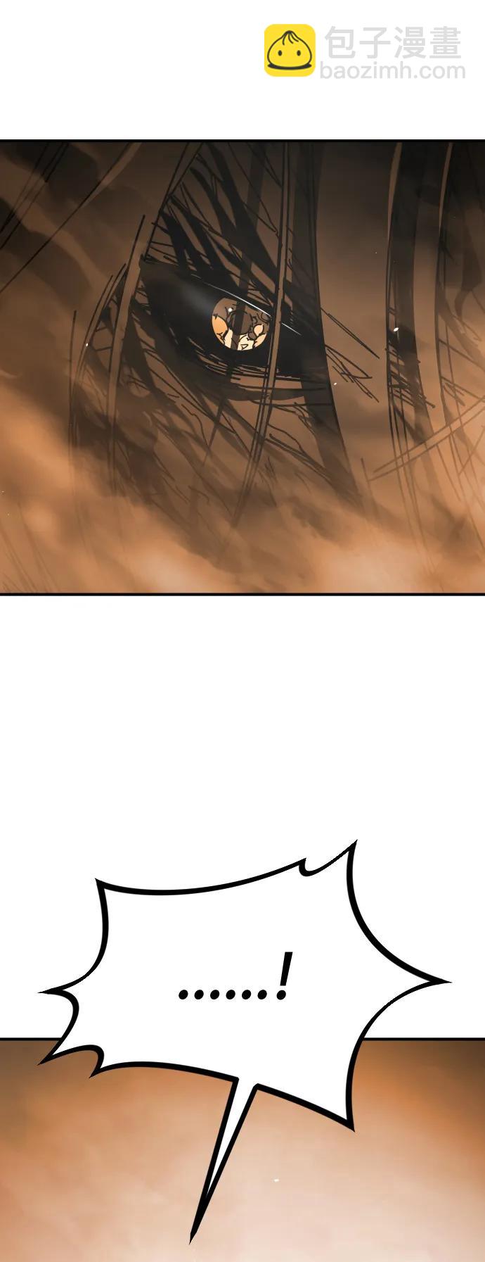 末日危機 - [第2季] 第52話(3/3) - 3