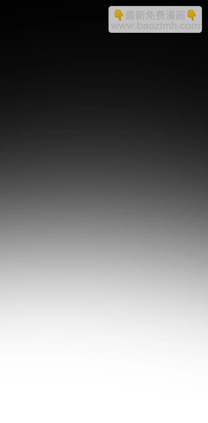 末日危機 - [第2季] 第52話(1/3) - 2