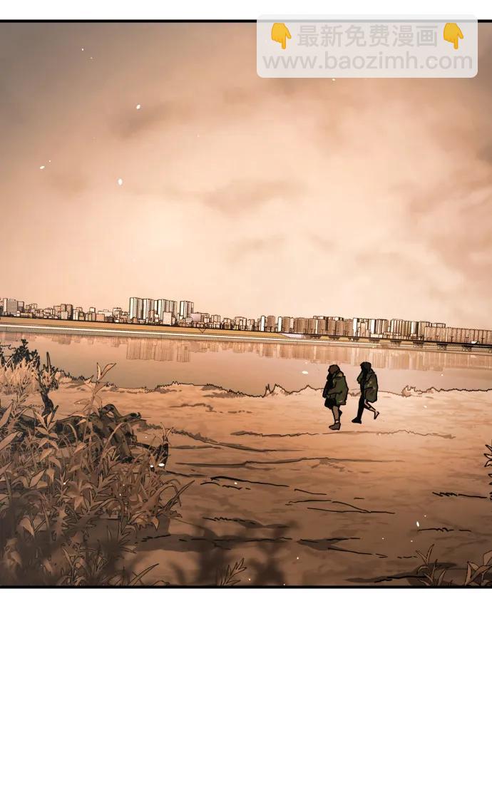 末日危機 - [第2季] 第52話(1/3) - 1