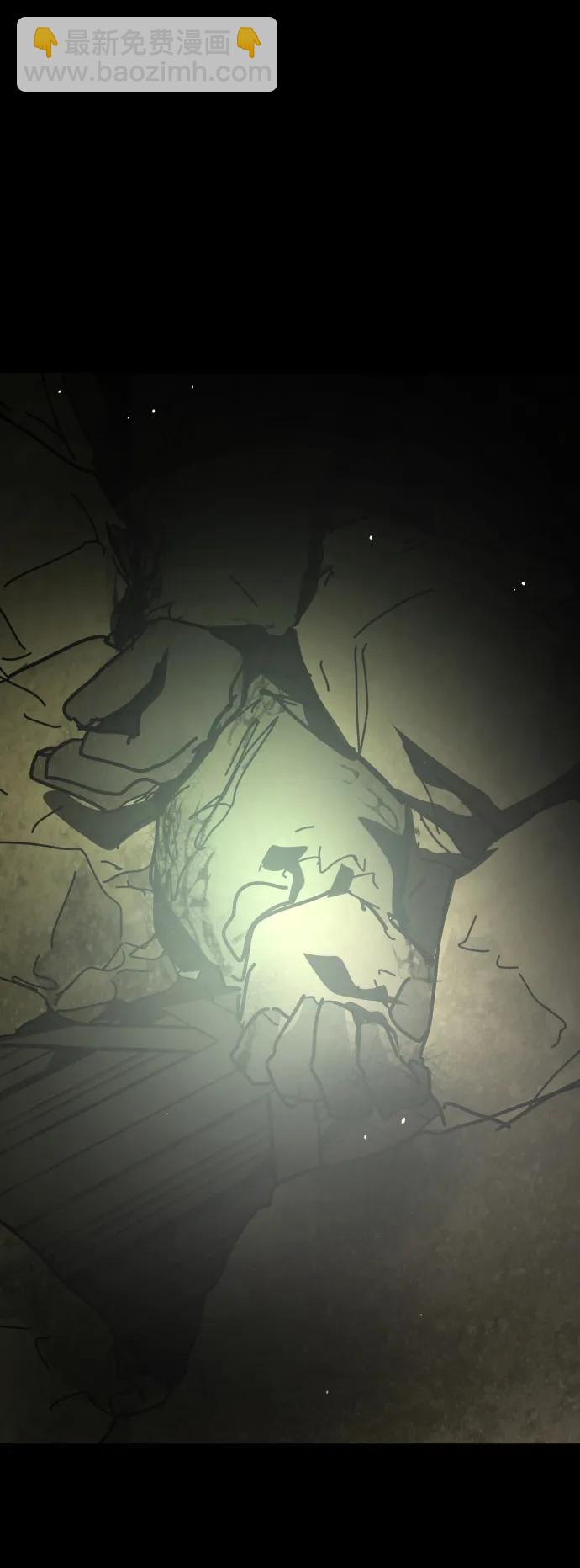 末日危機 - [第2季] 第52話(1/3) - 3