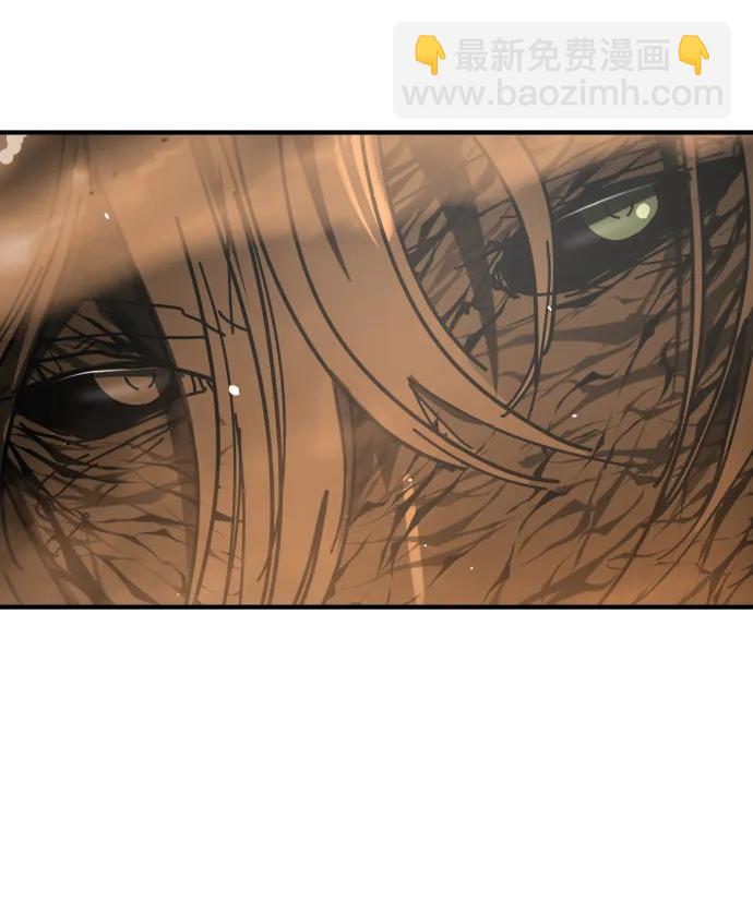 末日危機 - [第2季] 第52話(2/3) - 1